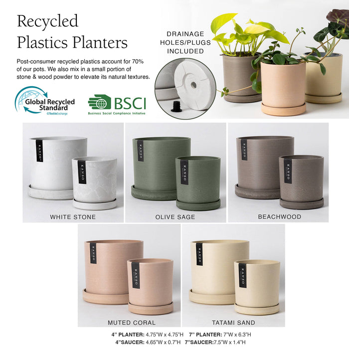 7" & 4" Signature Planters & Saucer | Earth Tones: Tatami Sand / 7" Only