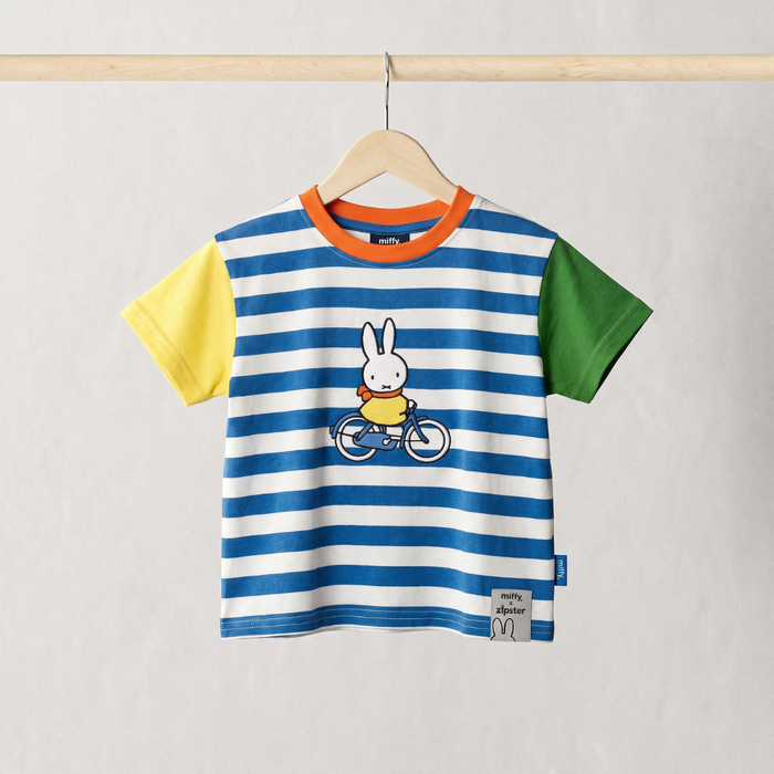 Miffy on the Move striped ringer children's T-shirt, front view