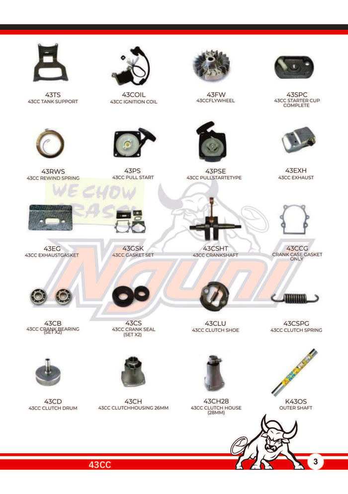 Nguni Brush Cutter – 43CC Crankshaft