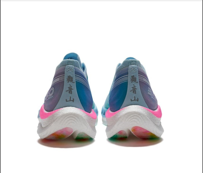 Xtep Women's 160X3.0 - Clear Blue/Taro Purple
